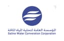 Saline Water Conversion Corporation