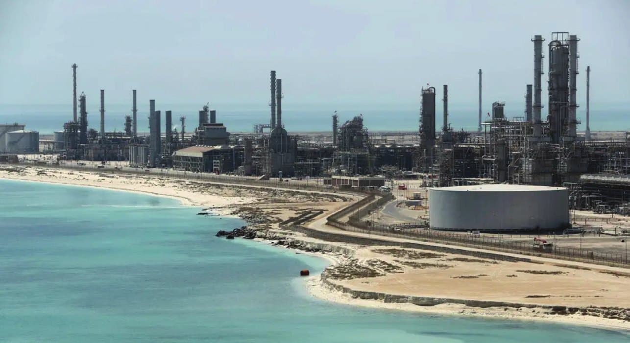 Refinery Operation Maintenance Building (ROB)